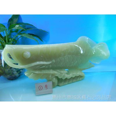金龍魚玉器擺在鞋柜玄關(guān)上好嗎【金龍魚玉器擺在鞋柜上好嗎金龍魚玉器擺在鞋柜玄關(guān)上好嗎】 龍魚百科 第4張 金龍魚玉器擺在鞋柜玄關(guān)上好嗎【金龍魚玉器擺在鞋柜上好嗎金龍魚玉器擺在鞋柜玄關(guān)上好嗎】 金龍魚玉器擺在鞋柜玄關(guān)上好嗎【金龍魚玉器擺在鞋柜上好嗎金龍魚玉器擺在鞋柜玄關(guān)上好嗎】 龍魚百科 第4張