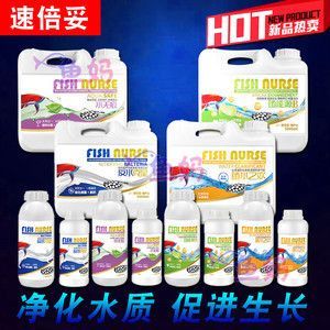 速倍妥飼料購買渠道：速倍妥飼料怎么樣