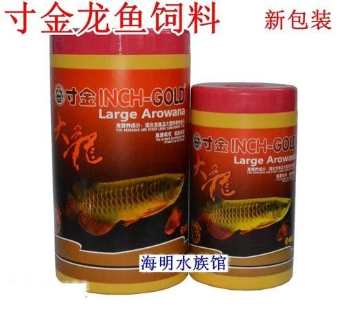 龍魚飼料有哪些知名品牌？
