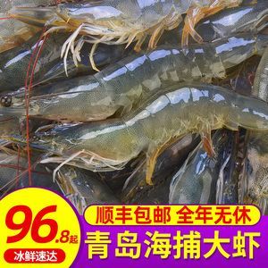 龍魚喂白蝦還是青蝦（如何選擇龍魚飼養的蝦類）