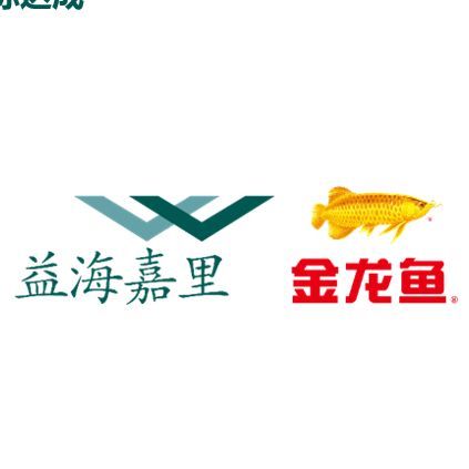 金龍魚質(zhì)量檢驗(yàn)崗位有哪些內(nèi)容：金龍魚質(zhì)檢員技能提升方法金龍魚質(zhì)檢崗位招聘要求
