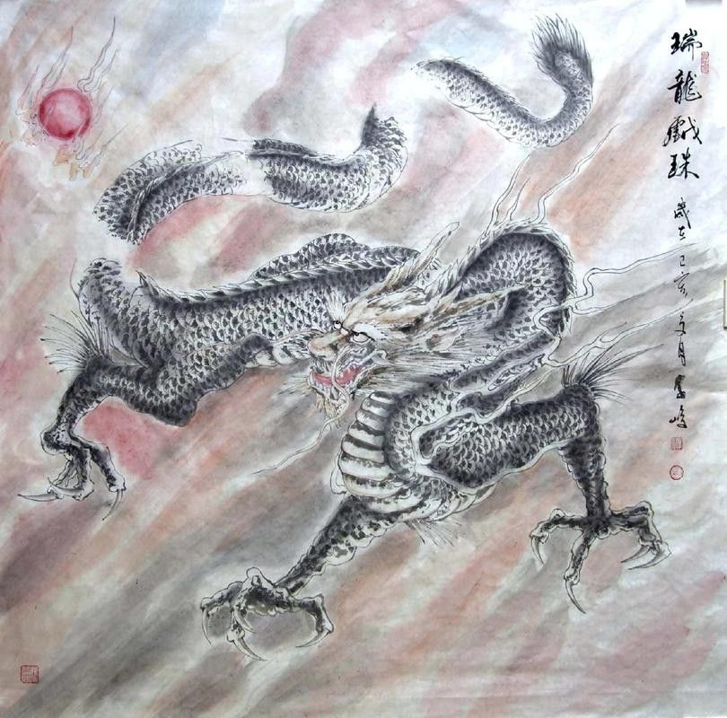 給我一些風水龍的繪畫作品欣賞