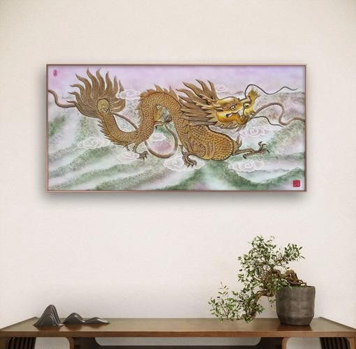 給我一些風水龍的繪畫作品欣賞