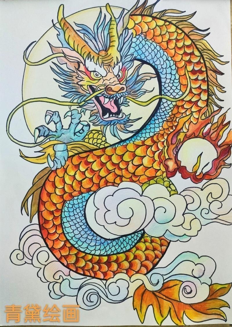 給我一些風水龍的繪畫作品欣賞