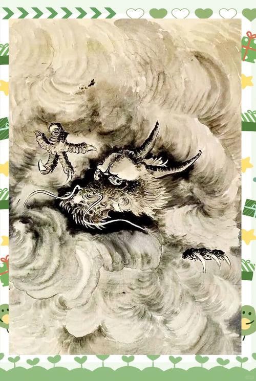 給我一些風水龍的繪畫作品欣賞