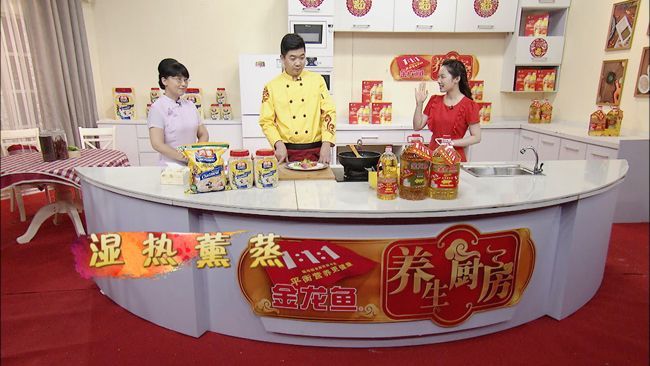 養金龍魚放鹽嗎怎么放（養金龍魚通常不需要放鹽嗎？）