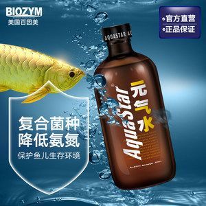 龍魚15度能活嗎為什么會死：龍魚15度能活嗎