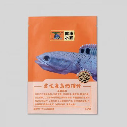 哪些品牌的龍魚飼料富含發色成分？