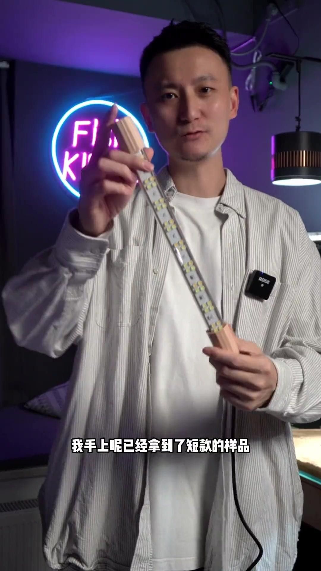 馬印紅光燈具體型號推薦