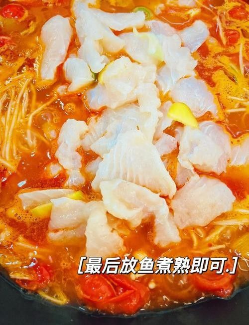 龍魚家常做法竅門圖片