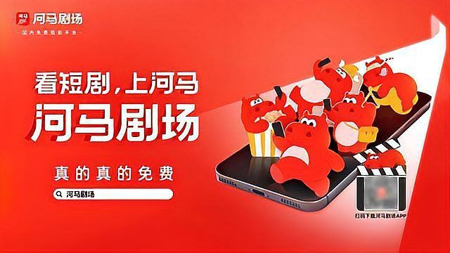 這些視頻資源是否需要付費觀看？