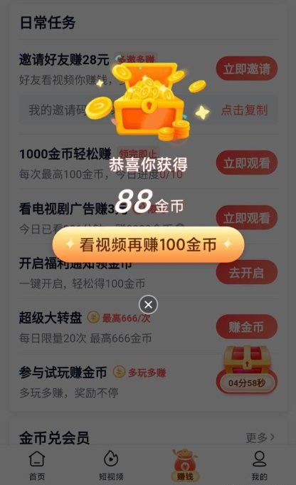 這些視頻資源是否需要付費觀看？