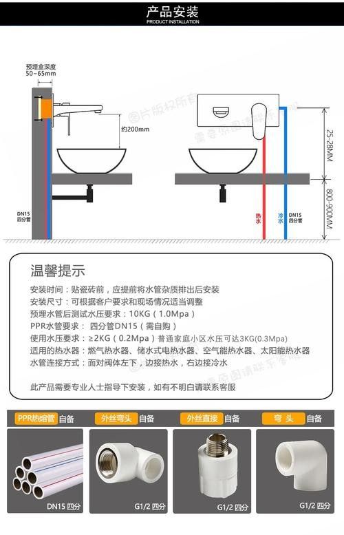 龍頭設計圖紙需要哪些詳細尺寸? 龍魚百科 第1張 龍頭設計圖紙需要哪些詳細尺寸? 龍頭設計圖紙需要哪些詳細尺寸? 龍魚百科 第1張
