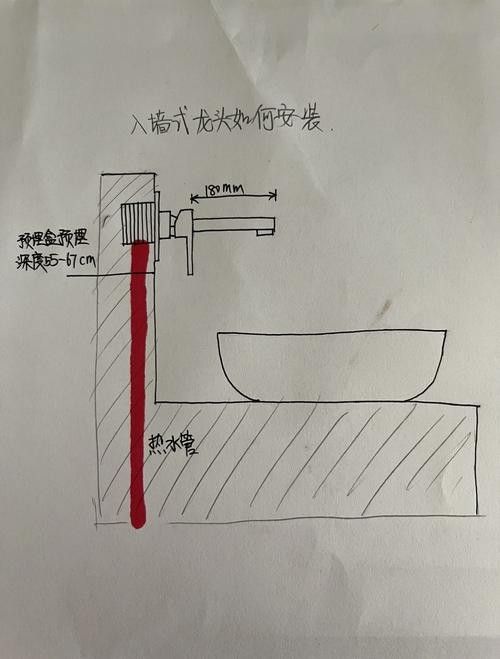 龍頭設計圖紙需要哪些詳細尺寸? 龍魚百科 第2張 龍頭設計圖紙需要哪些詳細尺寸? 龍頭設計圖紙需要哪些詳細尺寸? 龍魚百科 第2張
