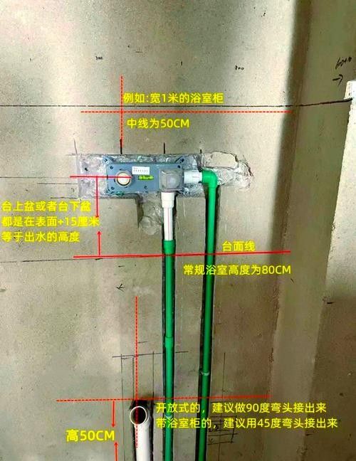 龍頭設計圖紙需要哪些詳細尺寸? 龍魚百科 第7張 龍頭設計圖紙需要哪些詳細尺寸? 龍頭設計圖紙需要哪些詳細尺寸? 龍魚百科 第7張