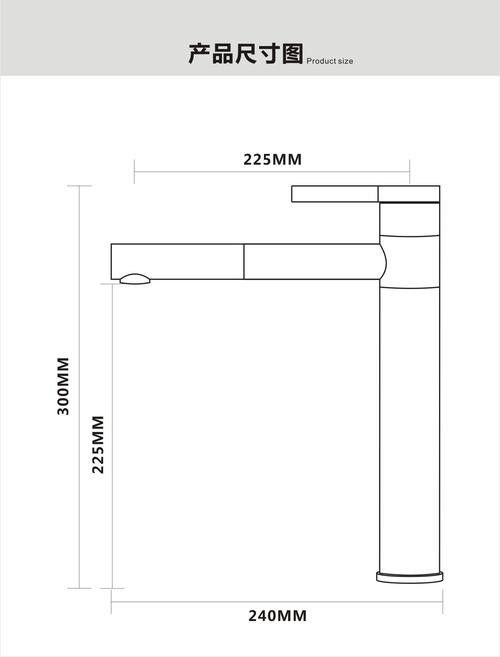 龍頭設計圖紙需要哪些詳細尺寸? 龍魚百科 第6張 龍頭設計圖紙需要哪些詳細尺寸? 龍頭設計圖紙需要哪些詳細尺寸? 龍魚百科 第6張