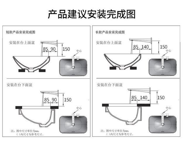 龍頭設計圖紙需要哪些詳細尺寸? 龍魚百科 第3張 龍頭設計圖紙需要哪些詳細尺寸? 龍頭設計圖紙需要哪些詳細尺寸? 龍魚百科 第3張