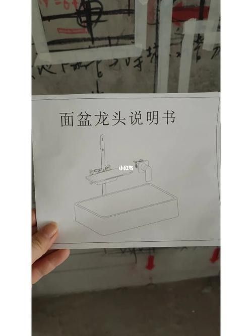 龍頭設計圖紙需要哪些詳細尺寸? 龍魚百科 第26張 龍頭設計圖紙需要哪些詳細尺寸? 龍頭設計圖紙需要哪些詳細尺寸? 龍魚百科 第26張