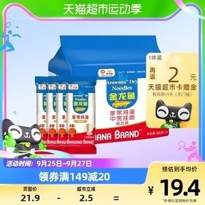 紅龍魚單側掉眼怎么辦圖片大全圖解視頻（紅龍魚單側掉眼怎么辦圖片大全圖解視頻）