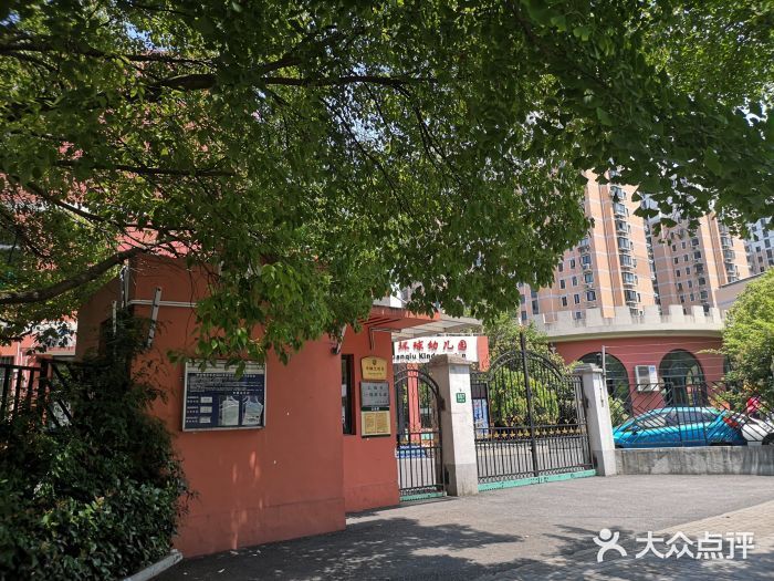 浦東新區小龍魚幼兒園怎么樣：小龍魚幼兒園怎么樣