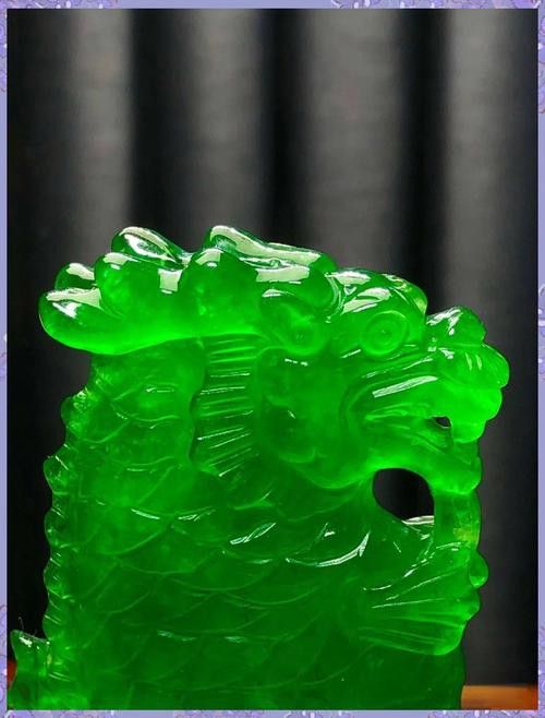 翡翠綠金龍魚值錢嗎圖片