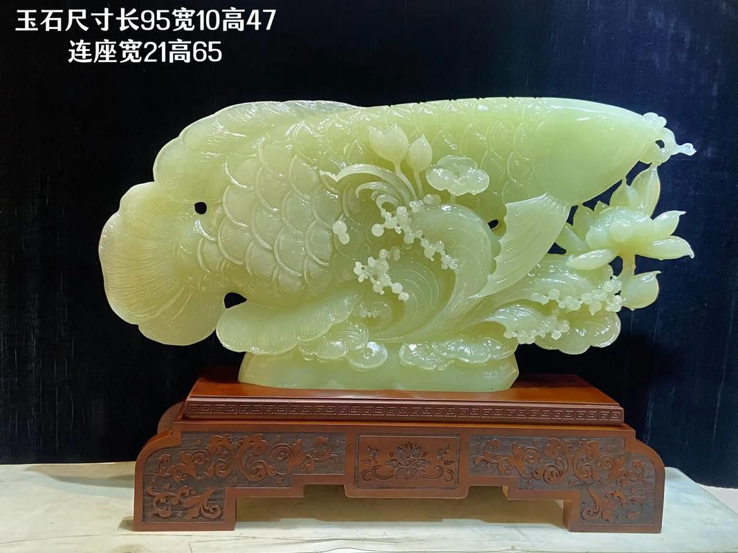 翡翠綠金龍魚值錢嗎圖片