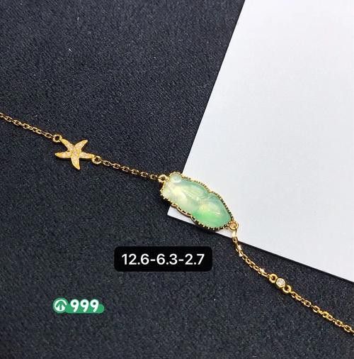 翡翠綠金龍魚值錢嗎圖片