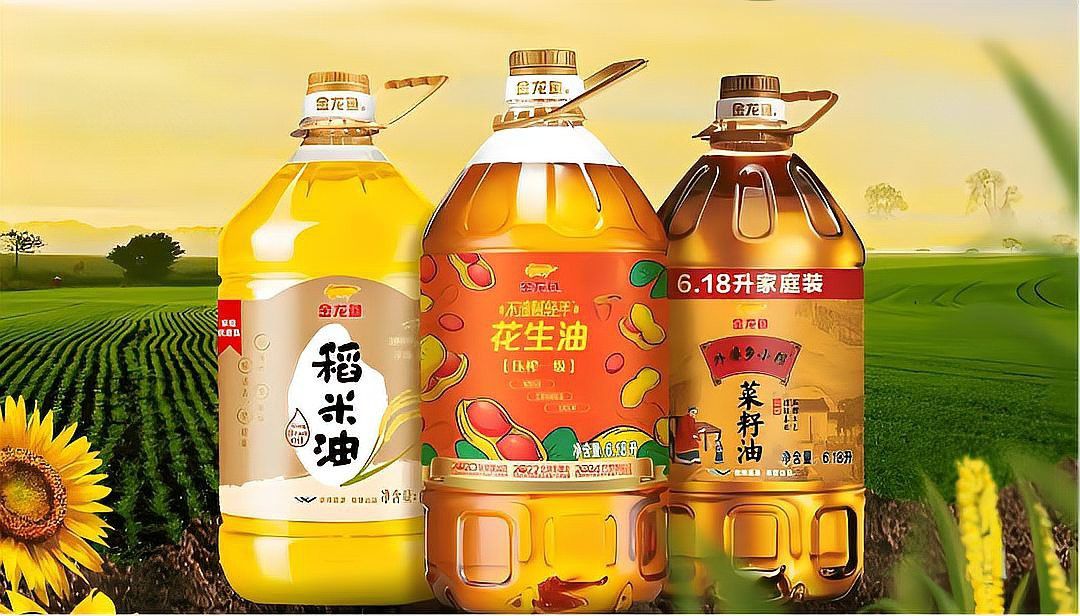 金龍魚贊助奧運會廣告 金龍魚贊助奧運會廣告 龍魚百科 第3張