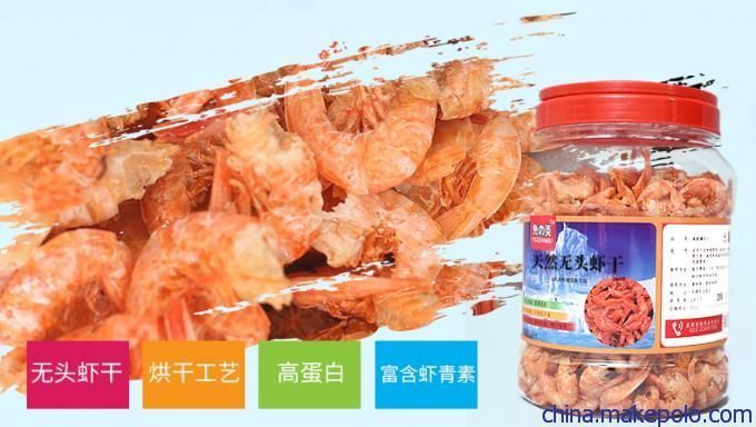金龍魚吃蝦干嗎：金龍魚吃蝦干好嗎？