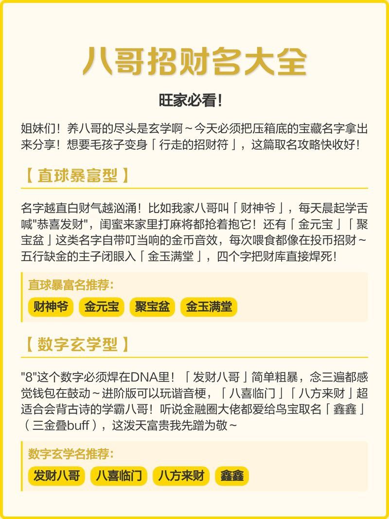 祥龍紅龍魚哪個品種最貴的：探索水族世界，祥龍紅龍魚與紅龍魚的比較