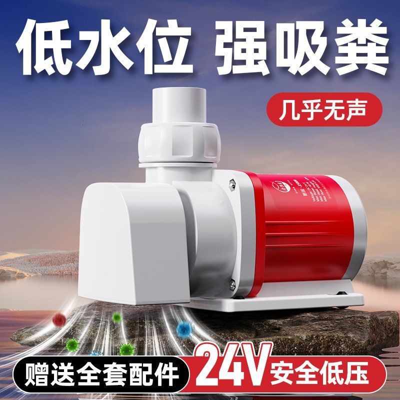 老魚匠和森森哪個品牌好