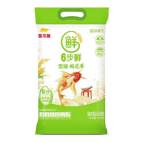 金龍魚稻花香10kg的價格是多少？