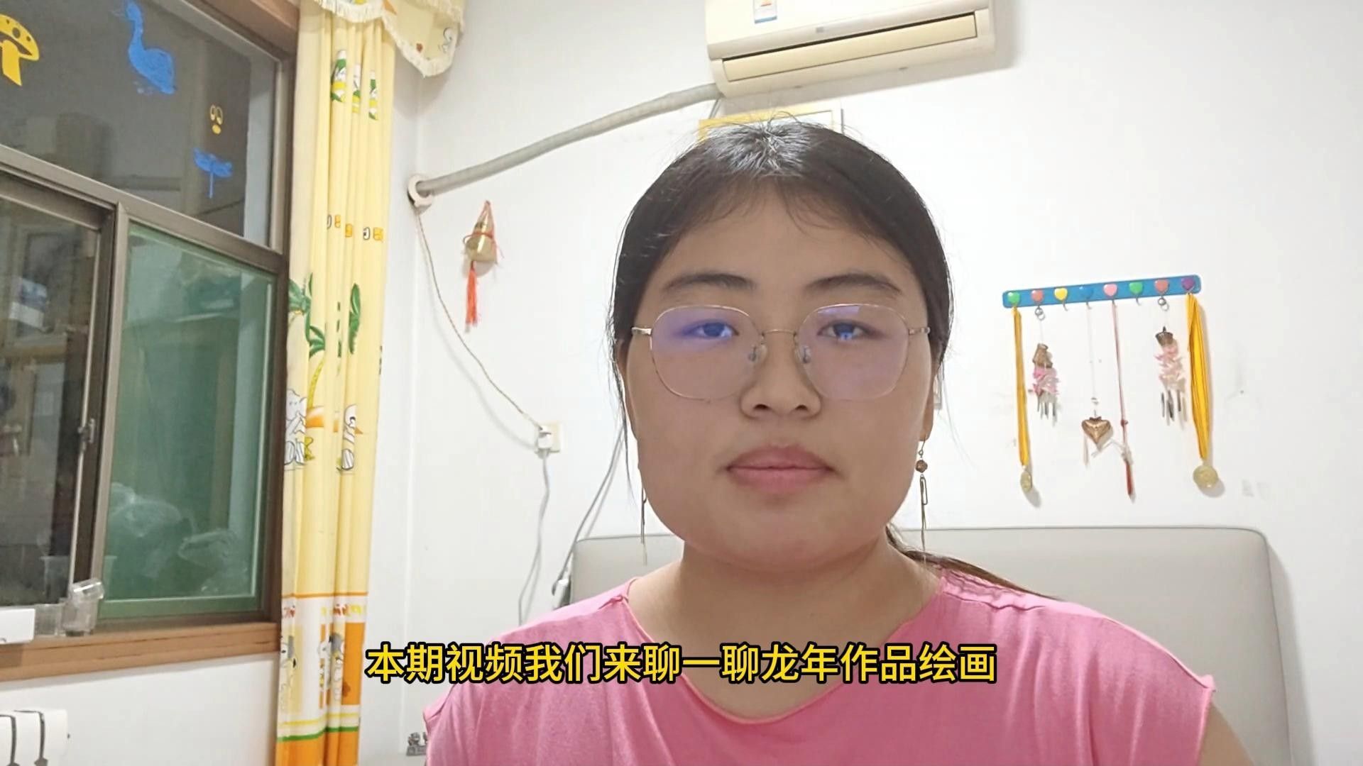 龍畫中如何融合文化元素？