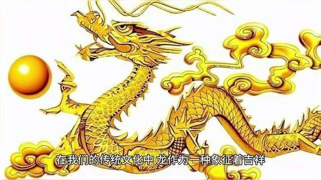 龍畫中如何融合文化元素？