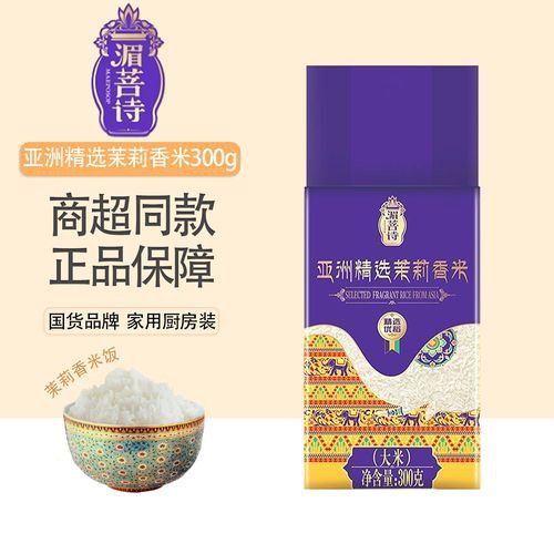 亞洲金龍魚價格多少
