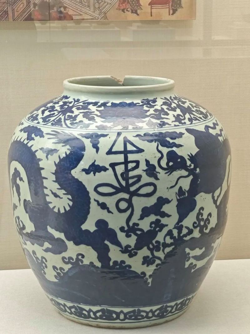 道之雙龍圖片有哪些收藏價(jià)值？