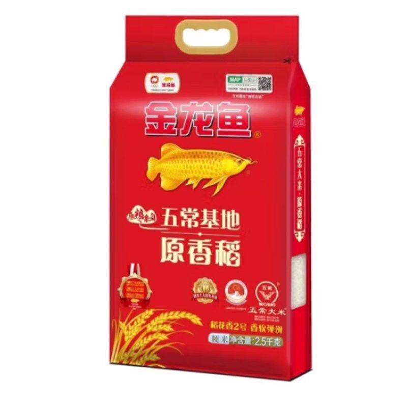 金龍魚軟香稻2.5kg
