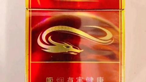 紅金龍香煙哪款性價比最高？
