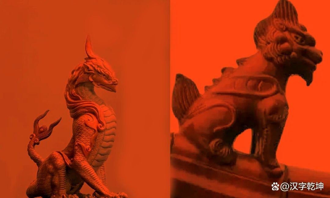 龍生這個角色有哪些特點？