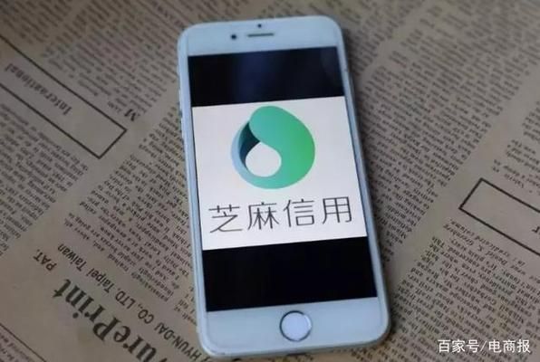 龍魚商城先享后付會上征信嗎（先享后付是否會上征信）
