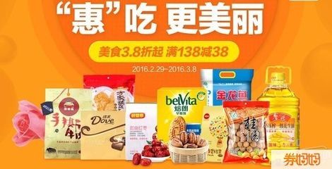 金龍魚休閑食品（搜索結果未明確提及金龍魚休閑食品具體有哪些種類）