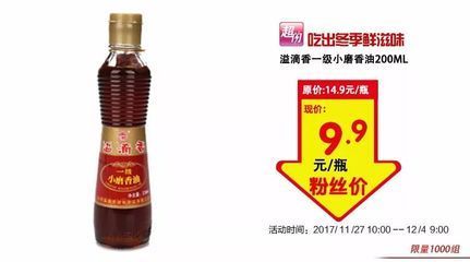 金龍魚最低價：金龍魚最新價格一覽表