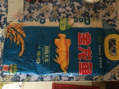 金龍魚啥味道：金龍魚的味道似乎因人而異一些人認為金龍魚的味道一般