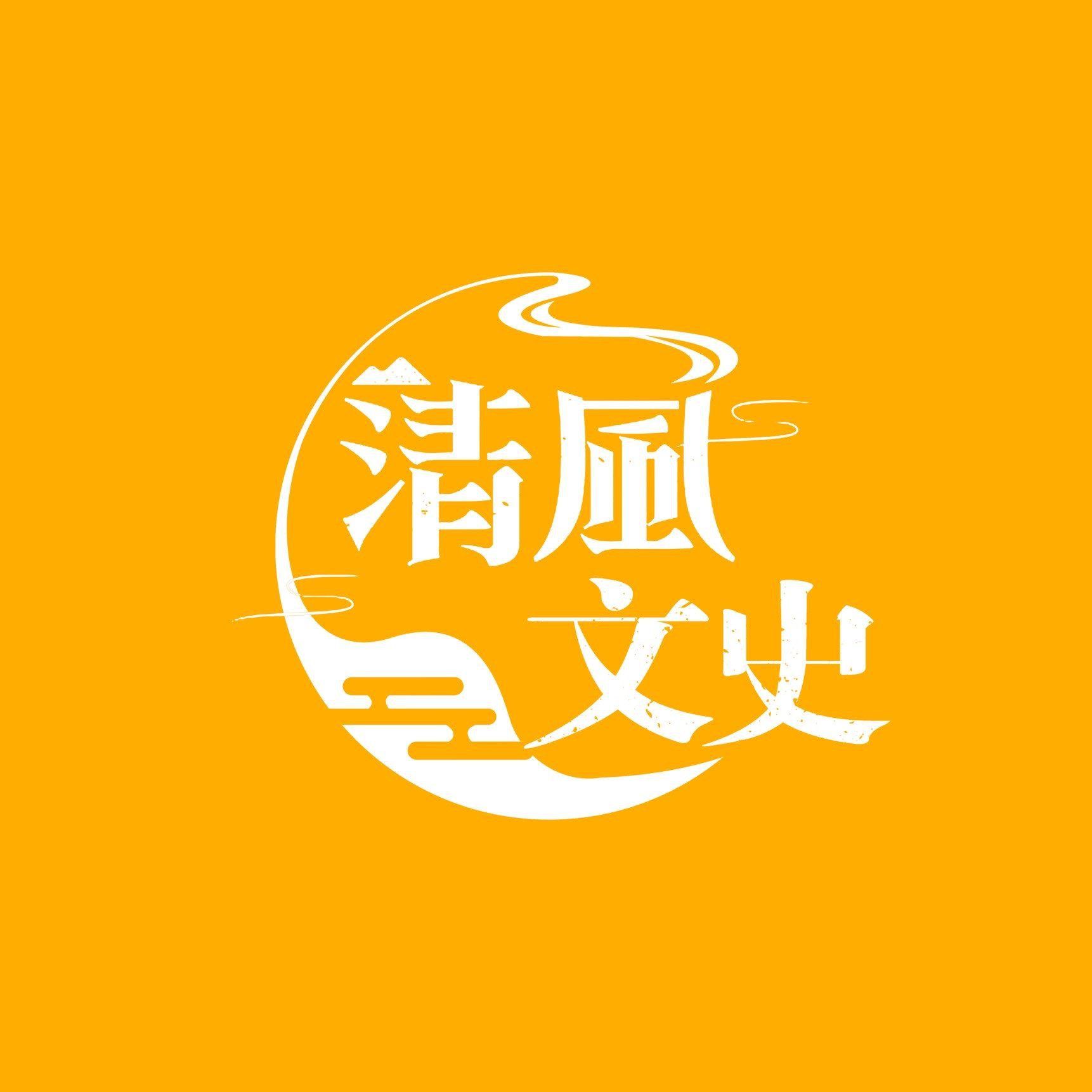 錦鯉 什么意思