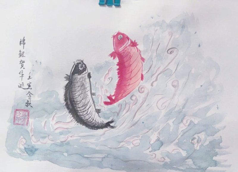 錦鯉 什么意思