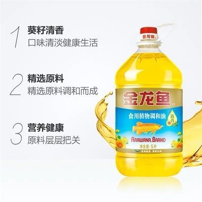 龍魚可以喂紅蟲嗎，如何自制龍魚紅蟲飼料，紅蟲與其他飼料搭配比例