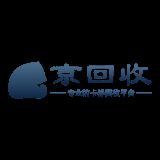 金龍魚禮品卡2024年兌換流程詳解