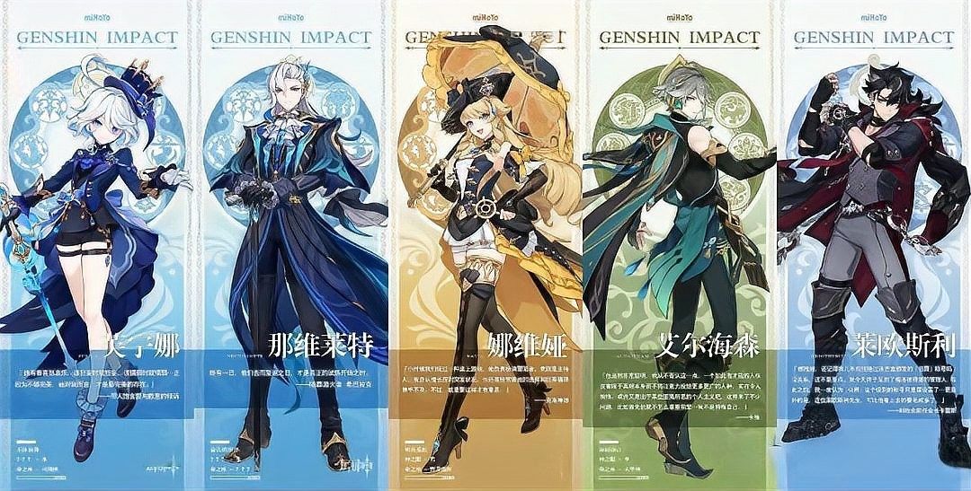 除了這三位，還有哪些角色受歡迎？