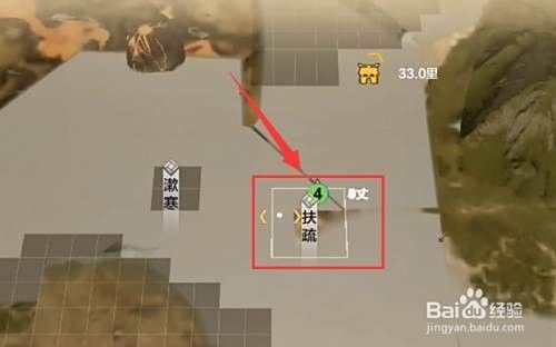 龍魚哪里有釣魚的地方啊