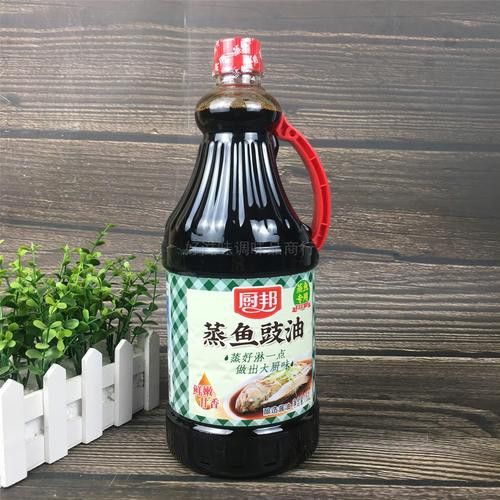 清蒸雪龍魚的做法大全竅門圖解